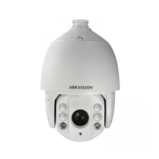 Hikvision DS-2DE7242IW-AE 2MP IP PTZ Speed Dome Kamera