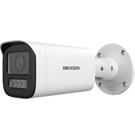 2 MP Çift Işıklı MD 2.0 Değişken Odaklı Bullet Kamera DS 2CD1623G2 LIZ S U