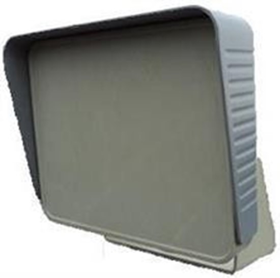 Hikvision CSR-IN(P) Yüksek Hassasiyetli Radar