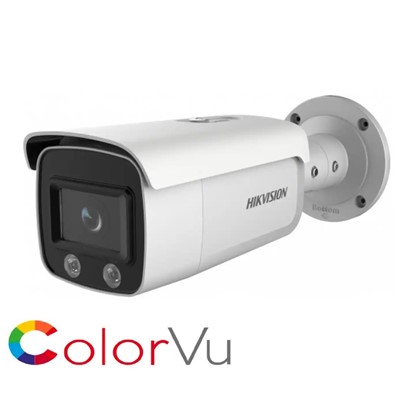 Hikvision DS-2CD2027G1-L 2MP ColorVu IP IR Bullet Kamera