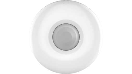 Hikvision DS-PD2-P12QE-C Kablolu Pır Hareket Dedektörü