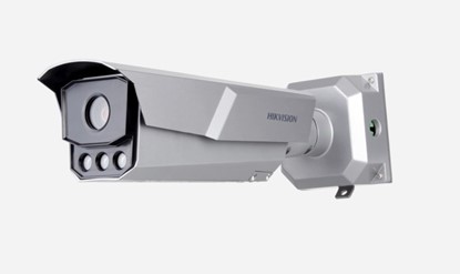 Hikvision DS-TCP345-KB 3MP Harici Arayüz iBeacon Park Yönlendirme Kamerası