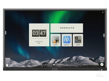 Hikvision DS-D5A55RB/B 55