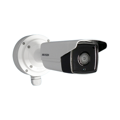 Hikvision DS-2CD4A45G0-IZ(H)S 4MP IP IR Mermi Kamera