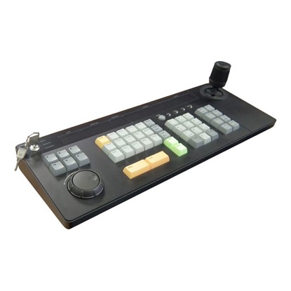 Hikvision DS-1004KI Kontrol Klavyesi