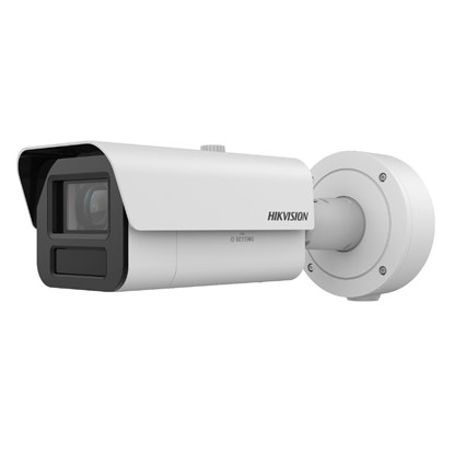 Hikvision iDS-2CD7A45G0-IZ(H)S(Y) 4MP IP IR Bullet Kamera