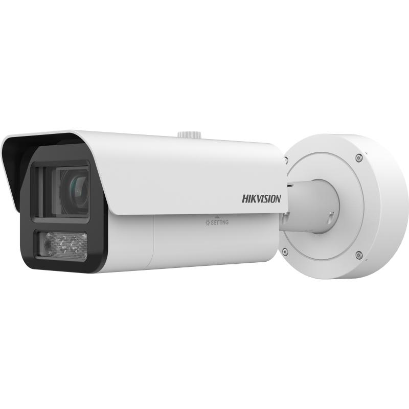 Hikvision 4MP iDS-2CD7A47G0-XZHSY Bullet Kamera