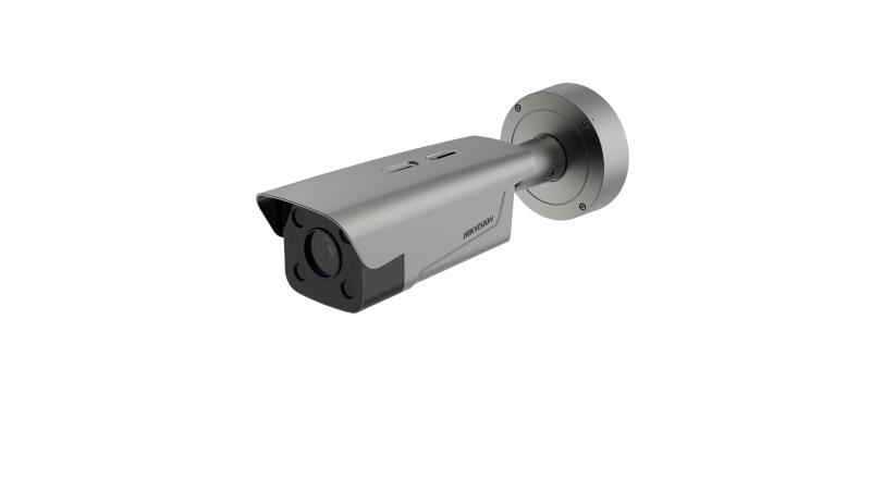 Hikvision DS-TCG406-E  4 MP Erişimli ANPR Kamerası