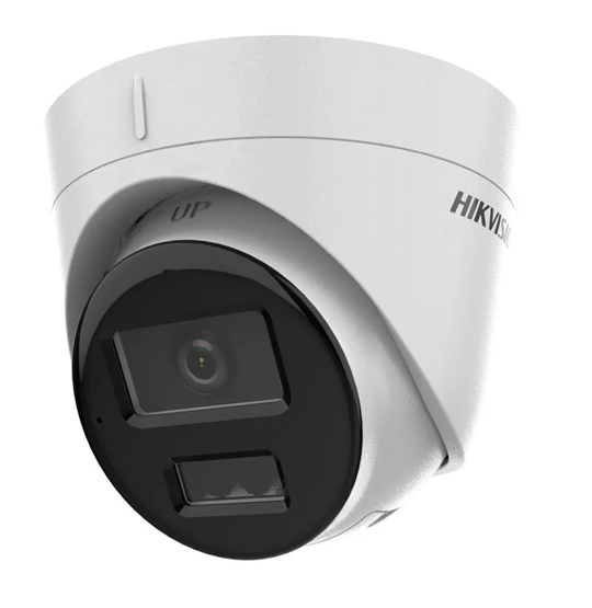 2MP Fixed Turret Network Kamera