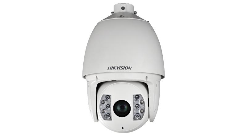 Hikvision DS-2DF7232IX-AEL  7 inç 2 MP 32X DarkFighter IR Ağ Hızı Dome Kamera