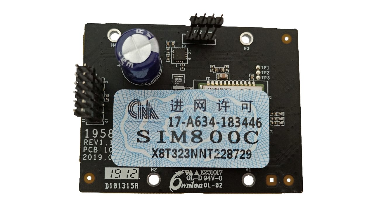 Hikvision DS-PMA-G1 GPRS Modülü