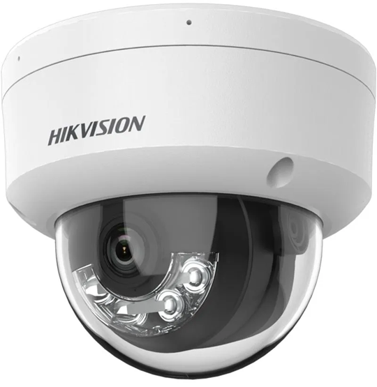 Hikvision DS-2CD1121G2-LIUF 2 MP Akıllı Hibrit Hafif Sabit Bullet Ağ Kamerası