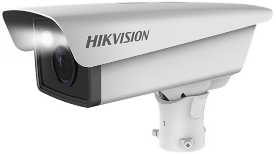 Hikvision DS-TCG205-B 2MP ANPR Plaka Okuma Kamerası
